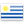 Uruguay MIEM DNE